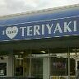 Meet your Posher, Julian